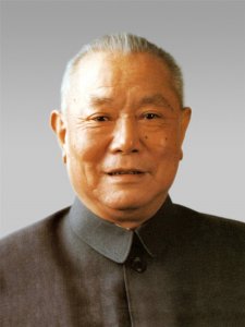 李先念是谁（李先念个人简介）