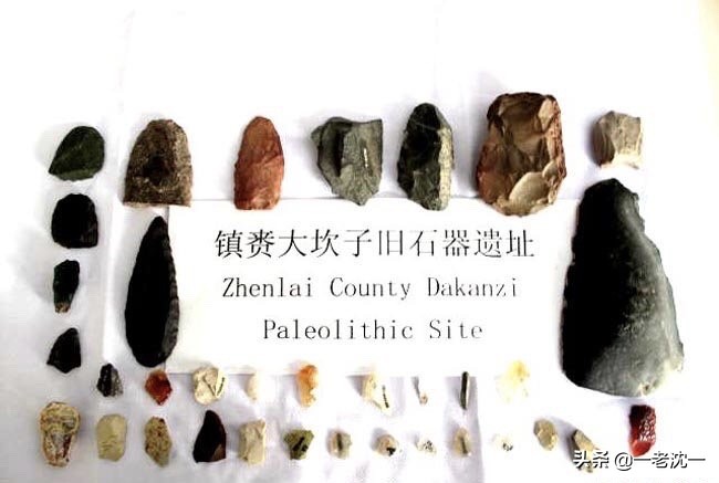 中国的旧石器时代有多少年历史（一文全解）