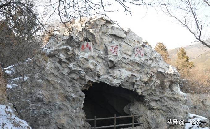 中国的旧石器时代有多少年历史（一文全解）
