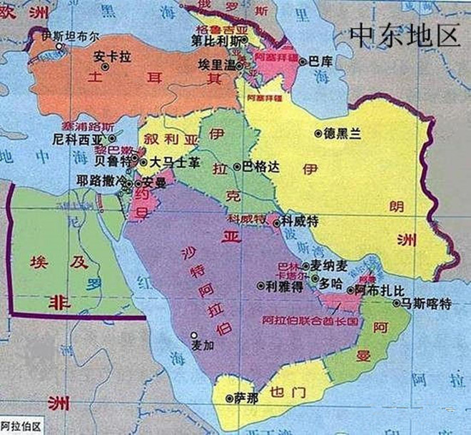 为什么叫中东地区中东地区的由来