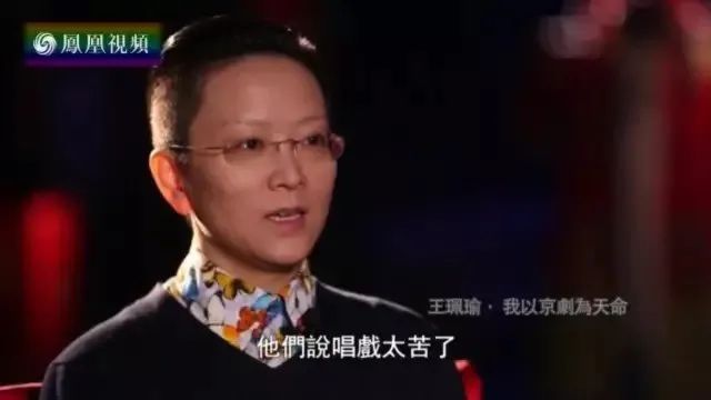 王佩瑜是谁（王佩瑜个人资料）