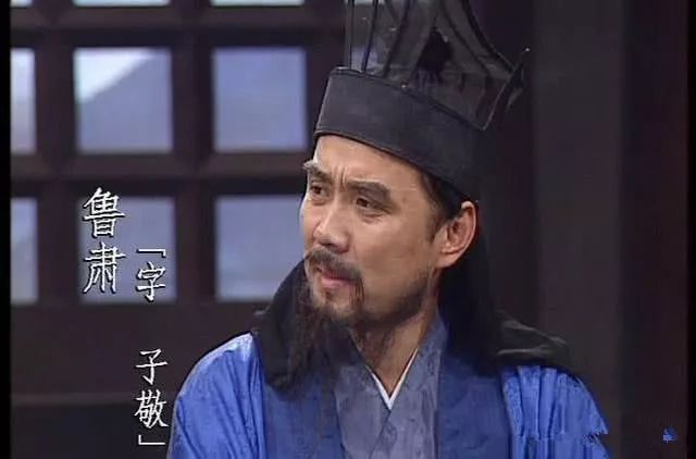 单刀赴会的主人公是谁（单刀赴会的历史典故）