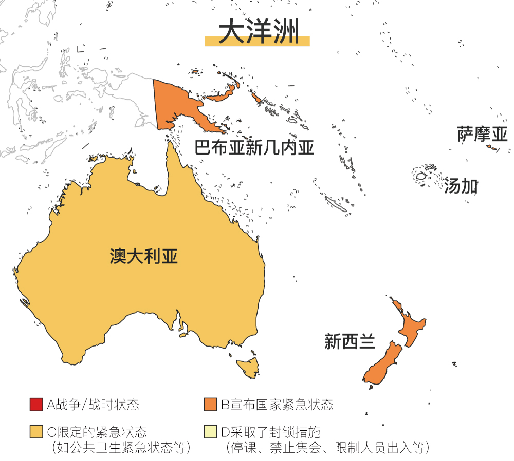 新西兰属于哪个洲（新西兰的地理位置）