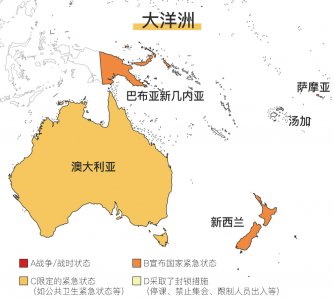 新西兰属于哪个洲（新西兰的地理位置）