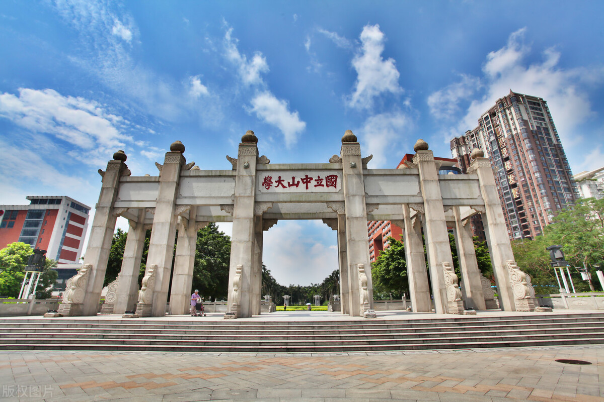 广东有哪些大学（一文解答）