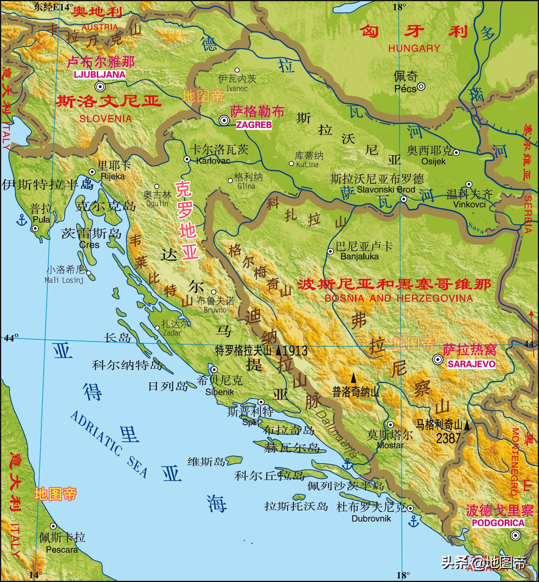 南斯拉夫分成几个国家（南斯拉解体的国家概况）