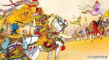 杨公忌日是什么意思（一文全解）