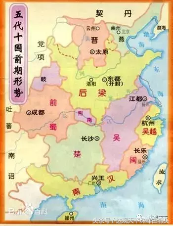 五代十国有什么历史（五代十国之楚国历史）