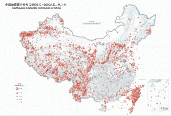 中国最不容易地震的省是哪里（一文解答）