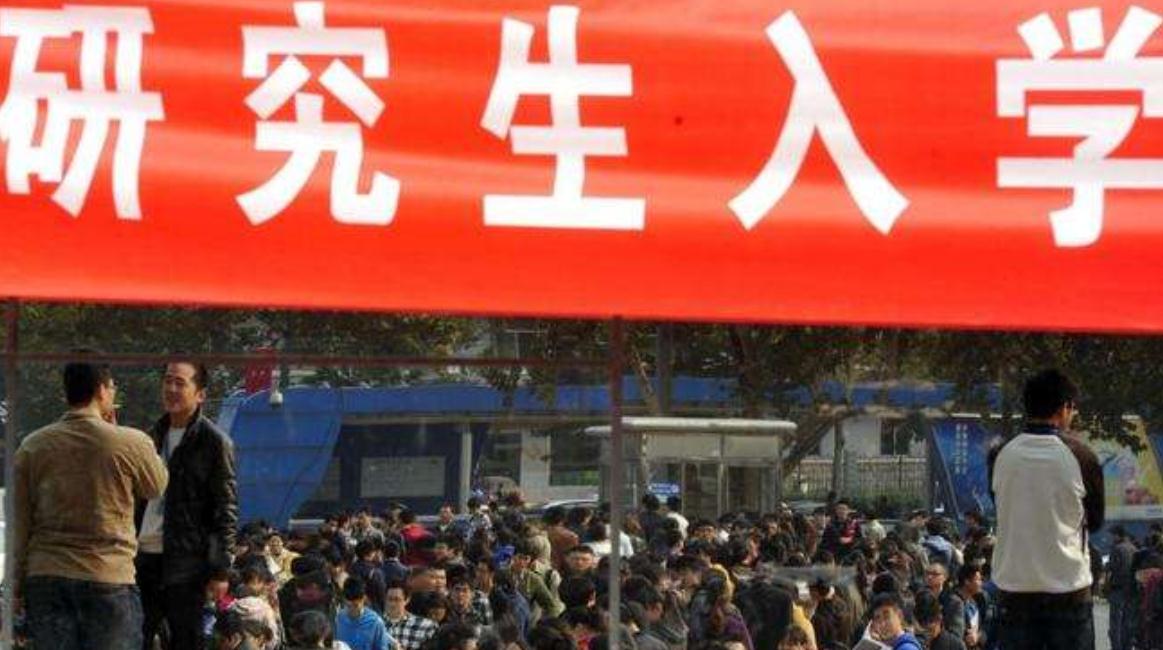 博士后是什么级别（博士和博士后的区别）