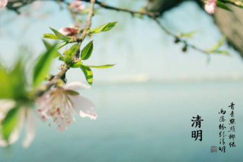 清明节有哪些习俗（清明节的来历和风俗禁忌）