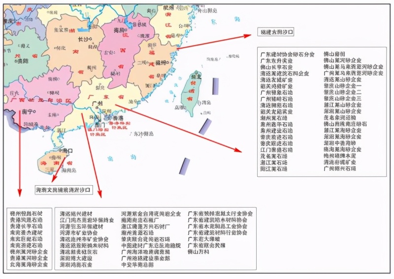 海砂屋是什么（海砂屋的危害）