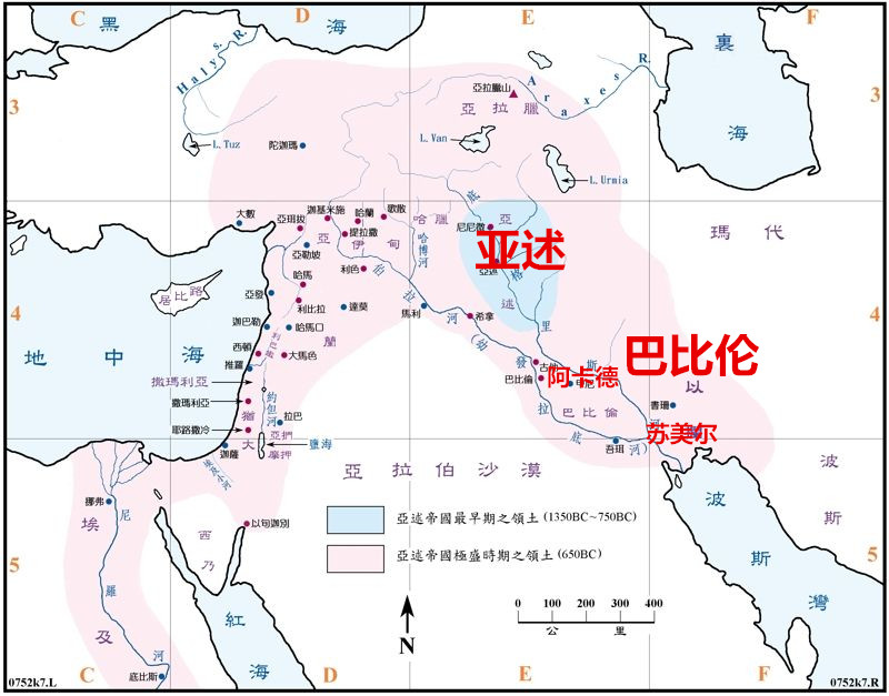 两河流域文化是如何发展的（两河流域文化的发展历程）