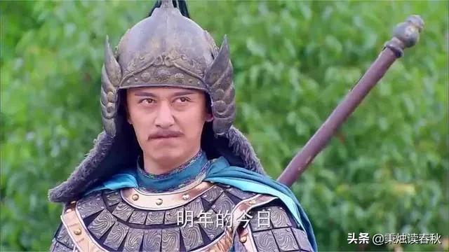 单雄信是谁（单雄信历史事迹）