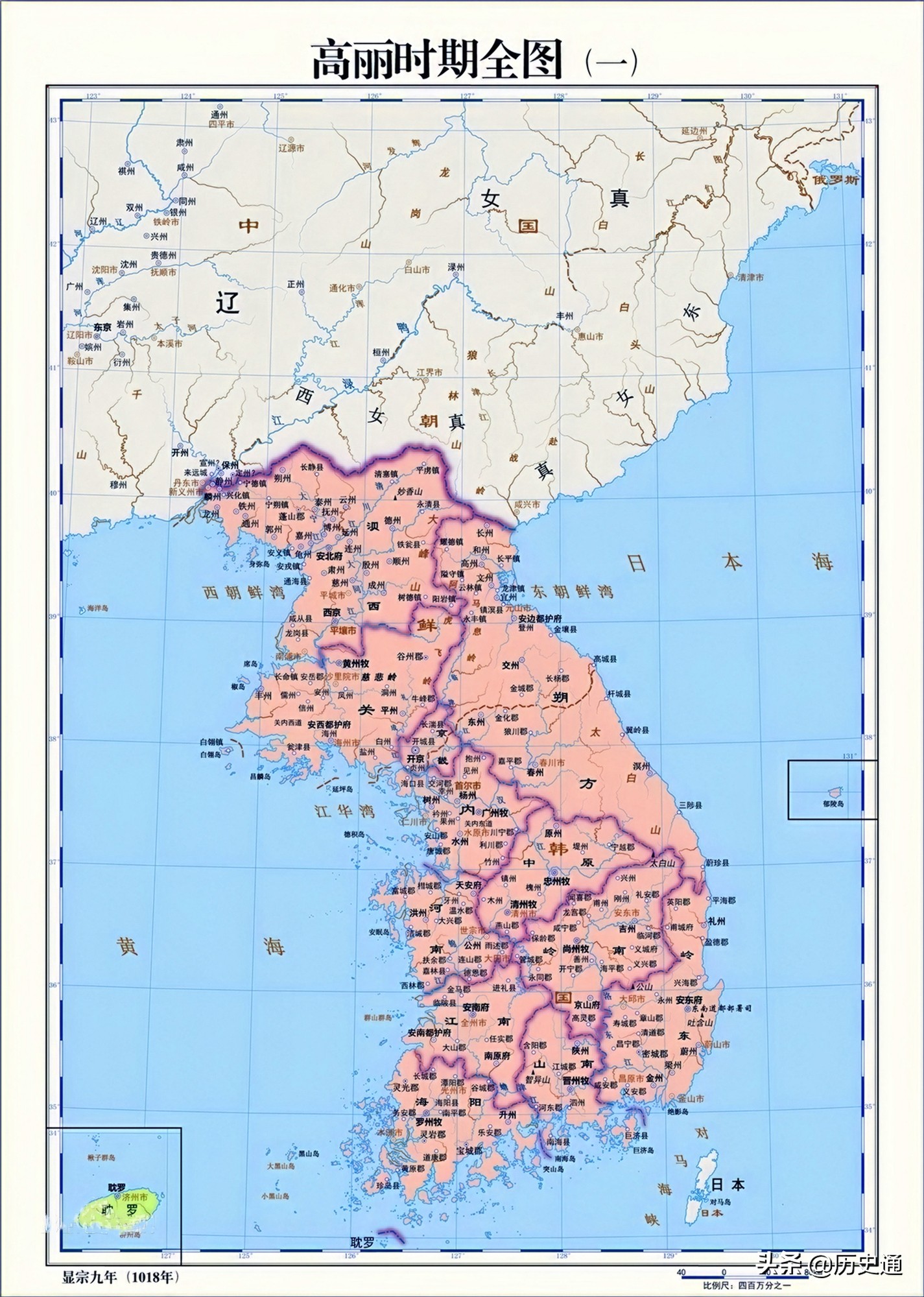 老子李耳的后裔（李耳的后裔介绍）