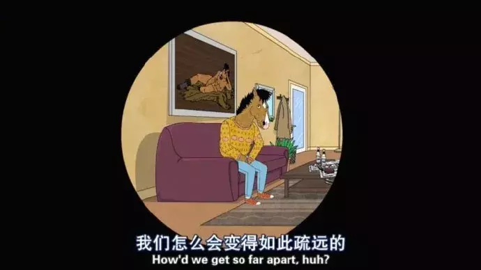  物是人非什么意思（ 物是人非的含义）