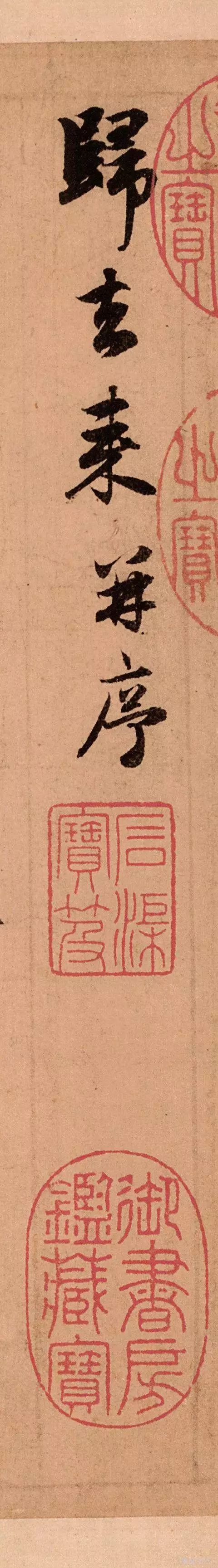 润笔指的是什么（润笔的含义）