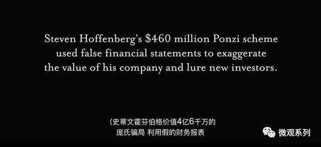 洛丽塔航班是什么（洛丽塔航班事件详情 ）