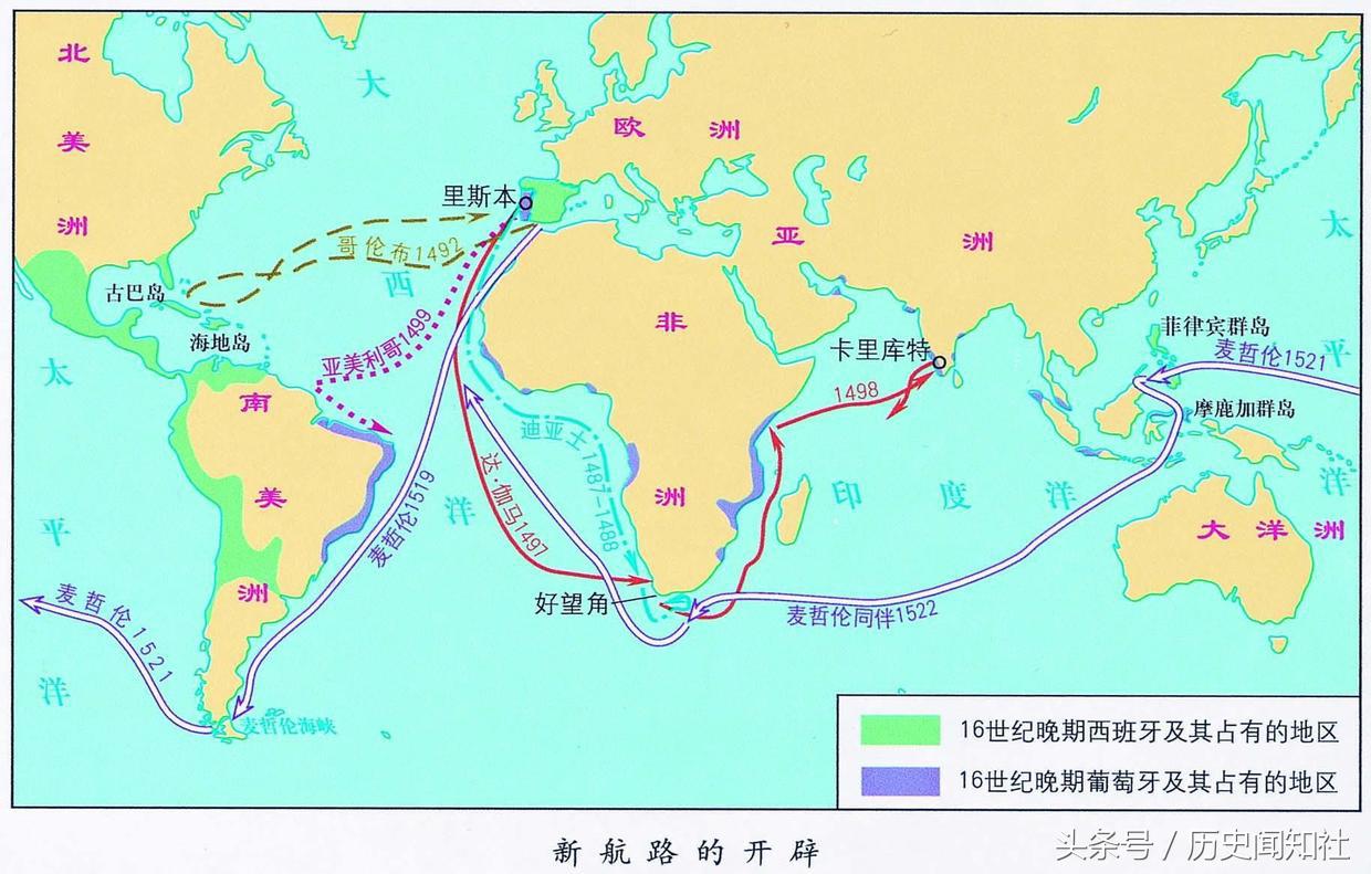 为什么有些地方冷落哥伦布日_冷落哥伦布日原因之一 