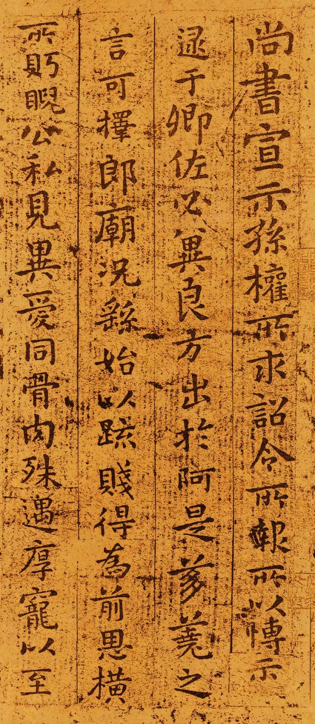 我国古代有哪些著名的书法家_史上最强的68位书法家及代表作