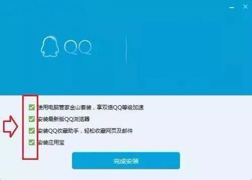 电脑内存怎么清理_电脑内存的清理方法