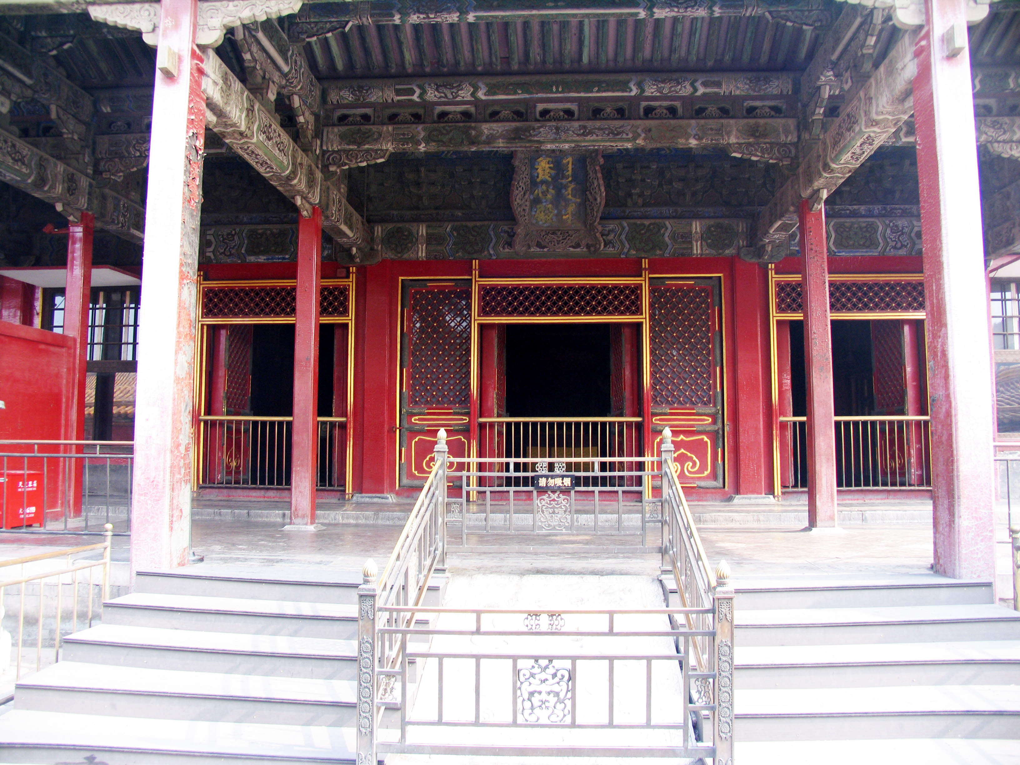 清东陵地宫在哪_清东陵地宫的位置和历史