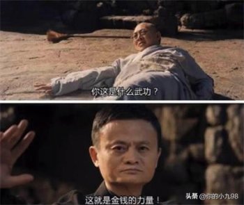 为所欲为什么意思_为所欲为的含义