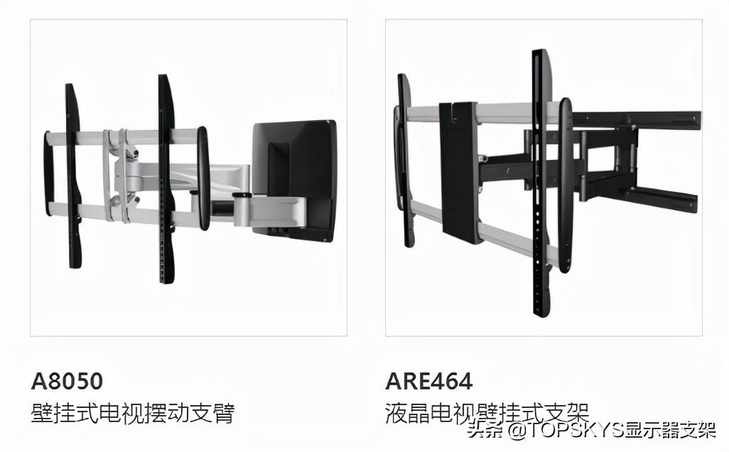 液晶电视怎么安装_液晶电视的安装方法及教程