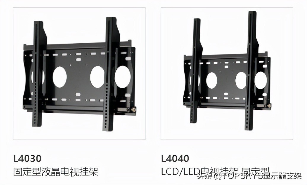 液晶电视怎么安装_液晶电视的安装方法及教程