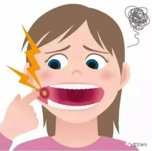 口腔黏膜炎怎么缓解_口腔黏膜炎的缓解方法