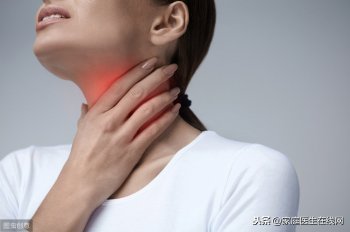 喉咙痛怎么缓解_喉咙痛的缓解方法