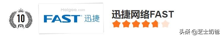 路由器什么牌子最好_路由器品牌排行榜
