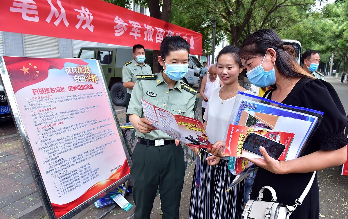 女兵身高条件是多少_女兵招收的条件和流程