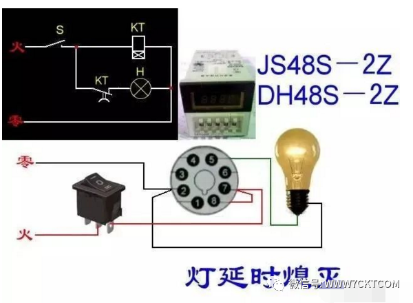 普通灯泡怎么接线_普通灯泡的接线方法