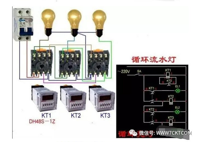 普通灯泡怎么接线_普通灯泡的接线方法