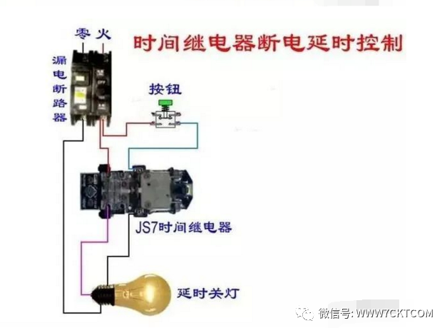 普通灯泡怎么接线_普通灯泡的接线方法