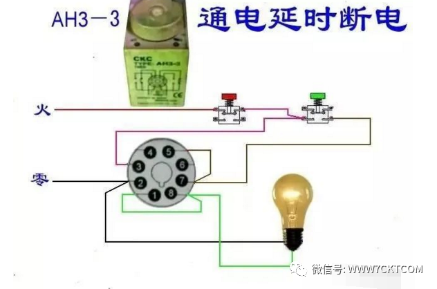 普通灯泡怎么接线_普通灯泡的接线方法