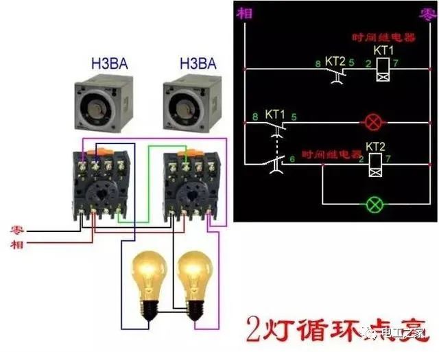 普通灯泡怎么接线_普通灯泡的接线方法