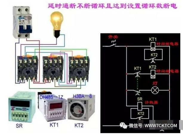 普通灯泡怎么接线_普通灯泡的接线方法