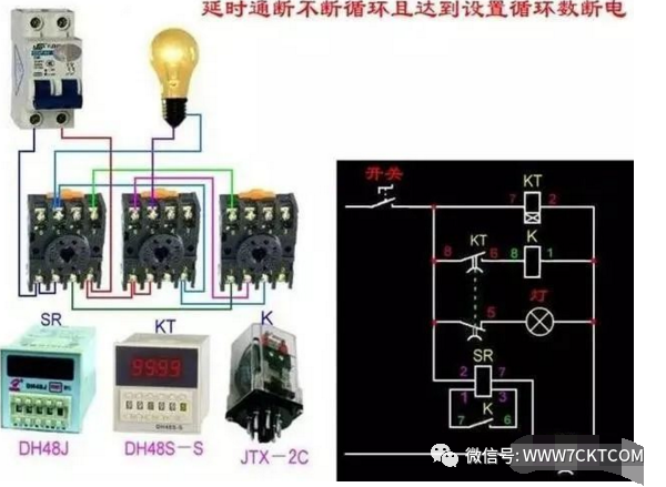 普通灯泡怎么接线_普通灯泡的接线方法