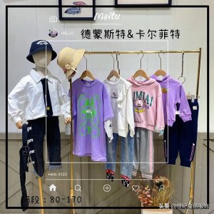 怎样搭配服装_搭配服装的方法