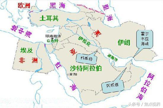 中东指哪些国家_中东包括的国家范围