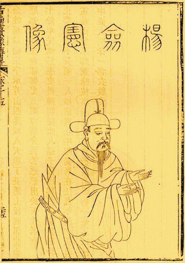 汪直是太监吗_汪直的历史事迹