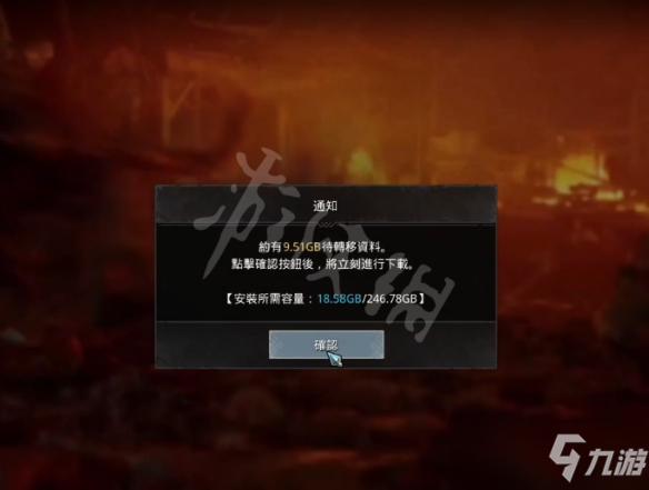 首页_公牛游戏注册