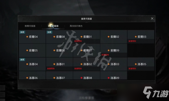 首页_公牛游戏注册