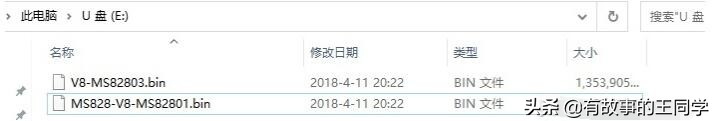 刷机失败怎么恢复_刷机失败的恢复方法