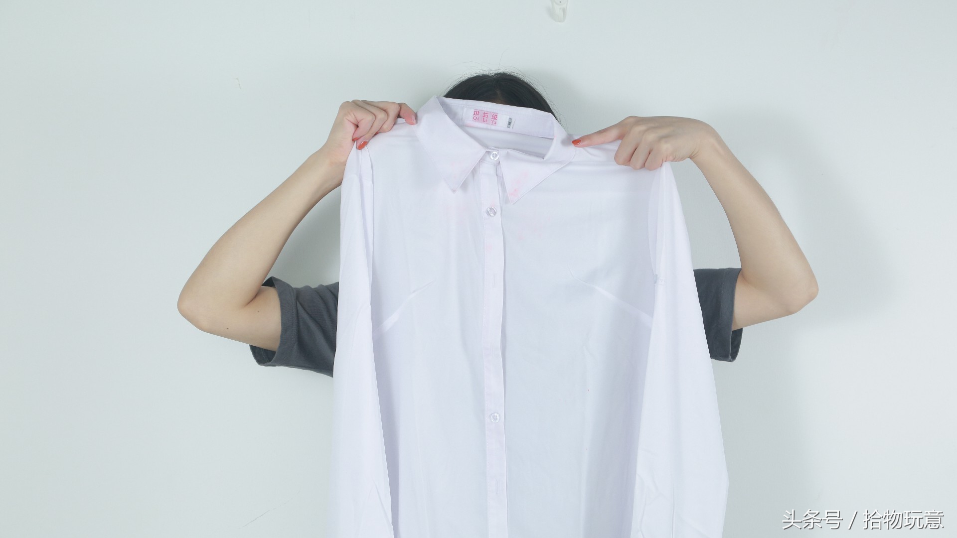 衣服染色怎么办_衣服染色的解决妙招