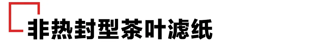 食品包装纸有哪些_食品包装纸的种类