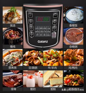 电压力锅怎么选择_电压力锅的选择方法