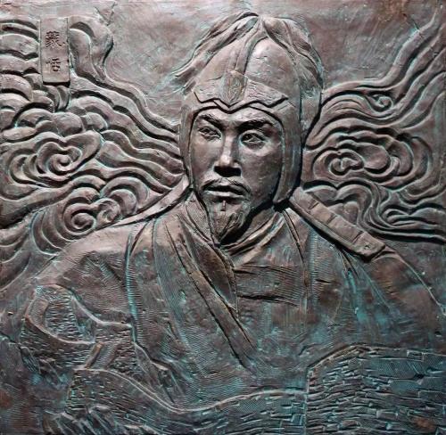 焚书坑儒怎么回事_焚书坑儒的历史典故
